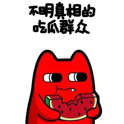 吃瓜群众直播抠鼻子,吃瓜群众抠鼻子背后的网络现象解析